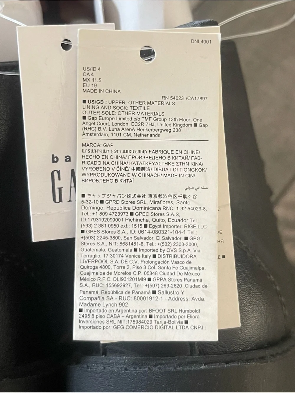 GAP gender neutral